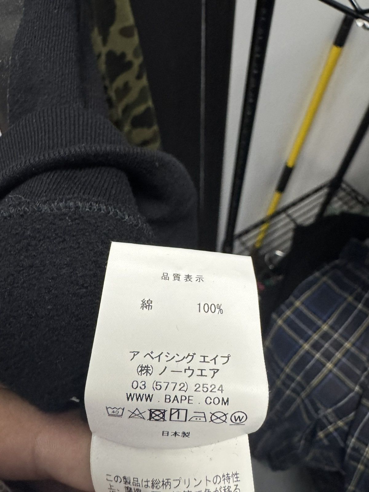 Bape BAPE Metal Zip Big Shark Wide Crewneck Crewneck Black/Green Size US XXL / EU 58 / 5 - 6 Thumbnail