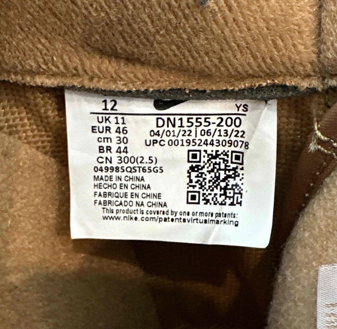 Nike × Supreme Nike Air Force 1 Low SP Supreme Wheat Size US 12 / EU 45 - 7 Thumbnail