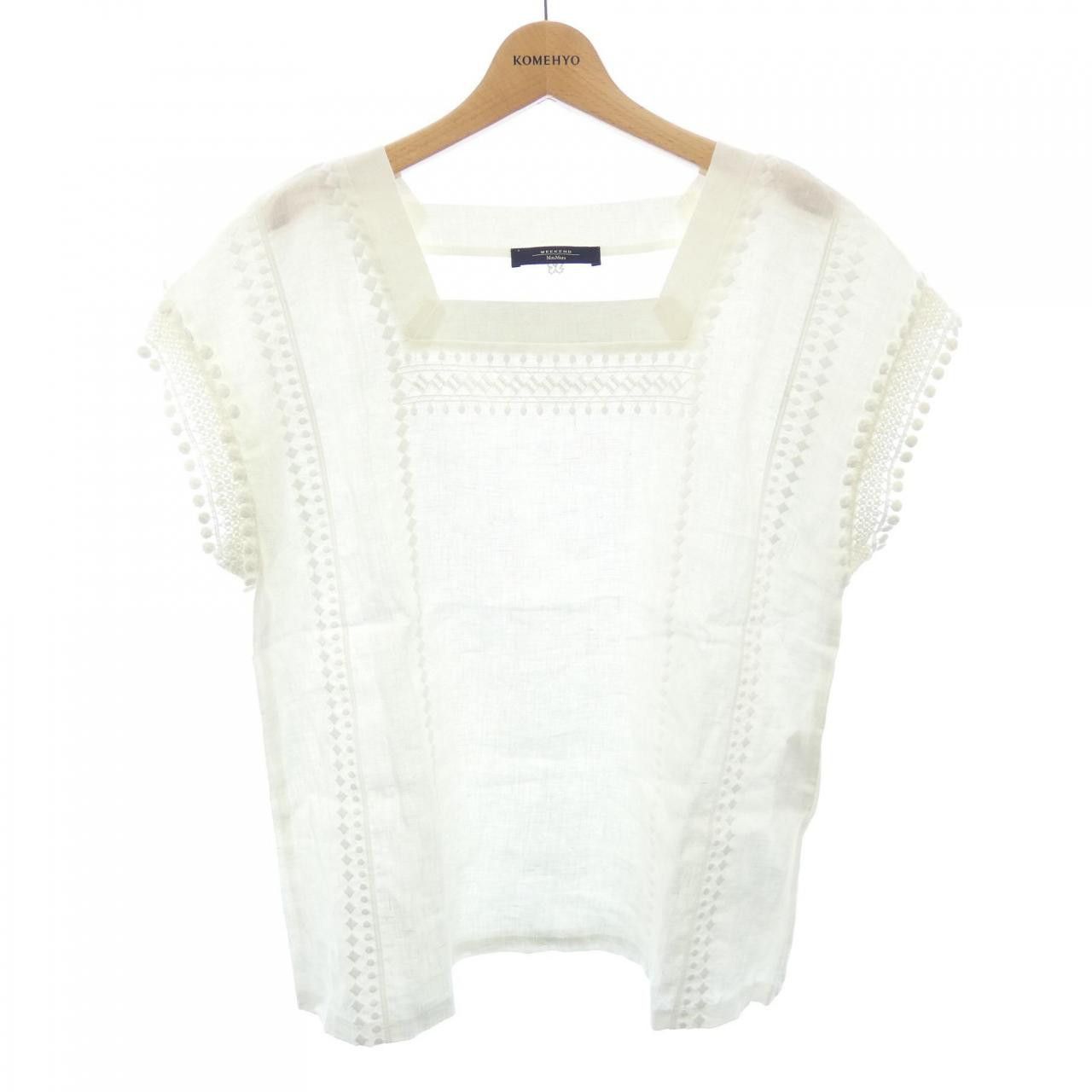 Max Mara Max Mara Max Mara Weekend Top Others Tops DUTY FREE for USA Size ONE SIZE - 1 Thumbnail