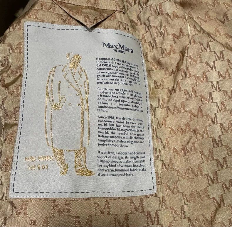 Max Mara Max Mara 101801 Series Coat (Camel) Size M / US 6-8 / IT 42-44 - 6 Thumbnail