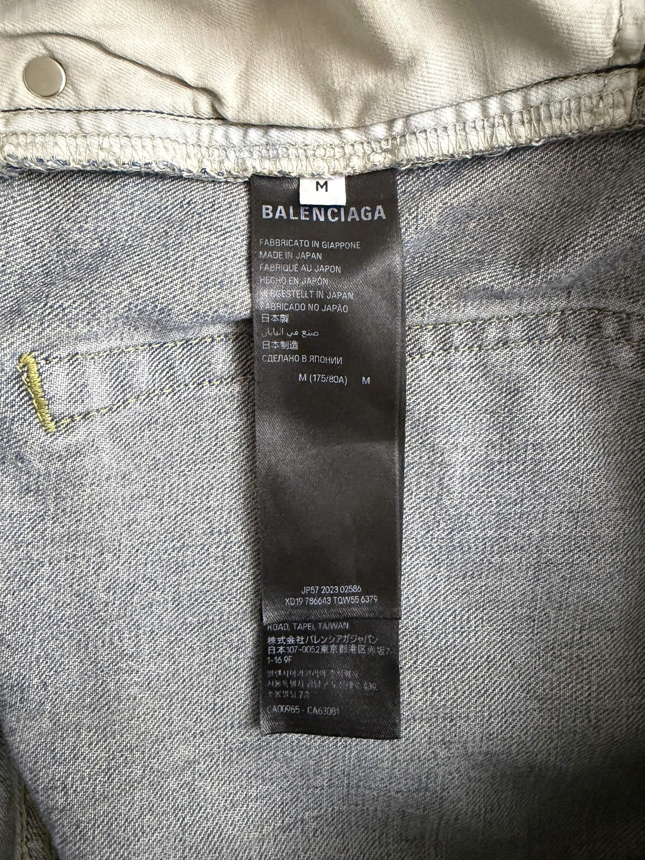 Balenciaga AW23 Balenciaga Drawstring Jeans Size US 36 / EU 52 - 3 Thumbnail