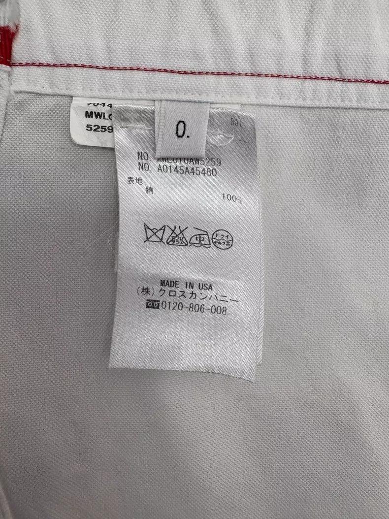 Thom Browne Thom Browne A pink striped shirt over the chest Size US XS / EU 42 / 0 - 7 Thumbnail