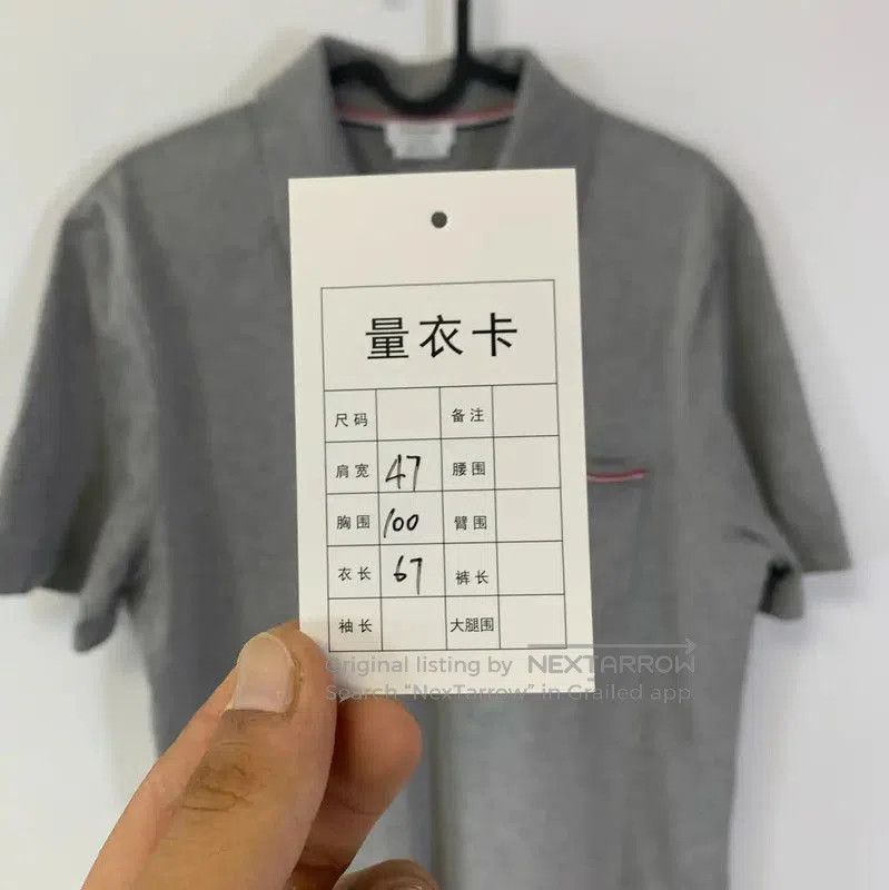Thom Browne Thom Browne Women's Gray T-Shirt . Size XXS / US 00 / IT 34 - 6 Thumbnail