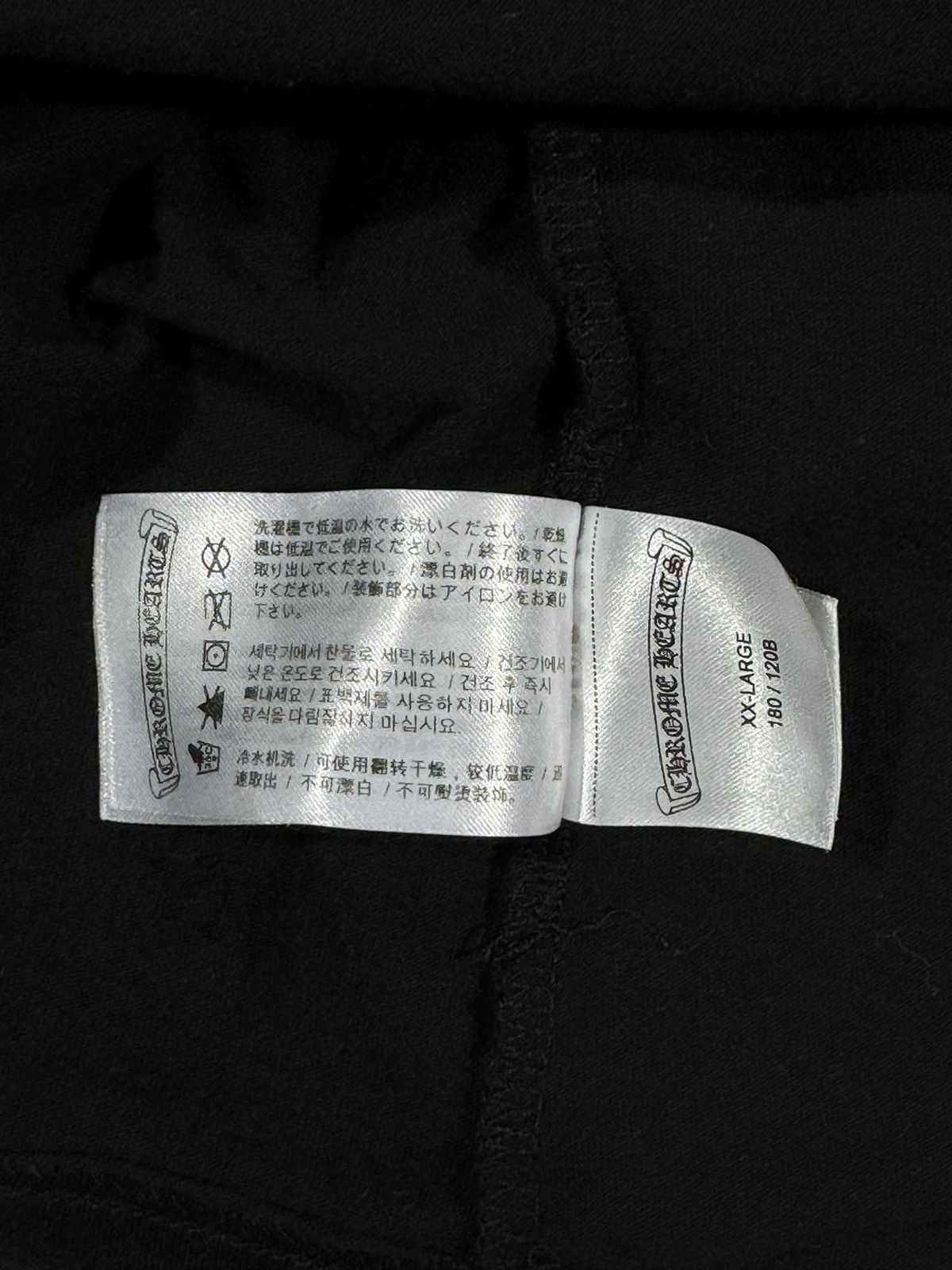 Chrome Hearts Chrome Hearts 'Cross Spine' Pocket Tee Sz XXL Size US XXL / EU 58 / 5 - 9 Thumbnail