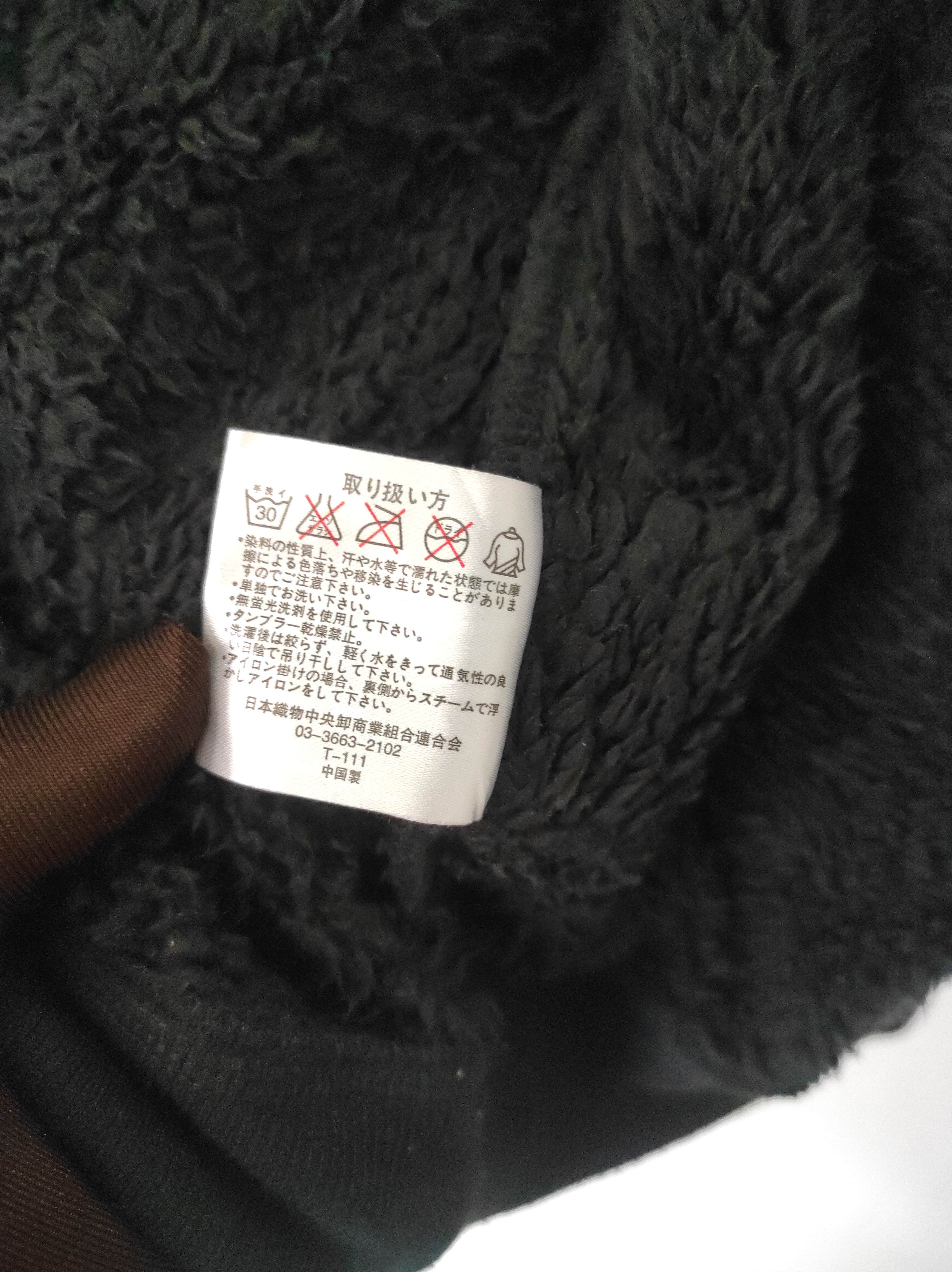 Hysteric Glamour UITTG BABY Zip Fur Hoodie i6w9 LGB style Size US M / EU 48-50 / 2 - 13 Thumbnail