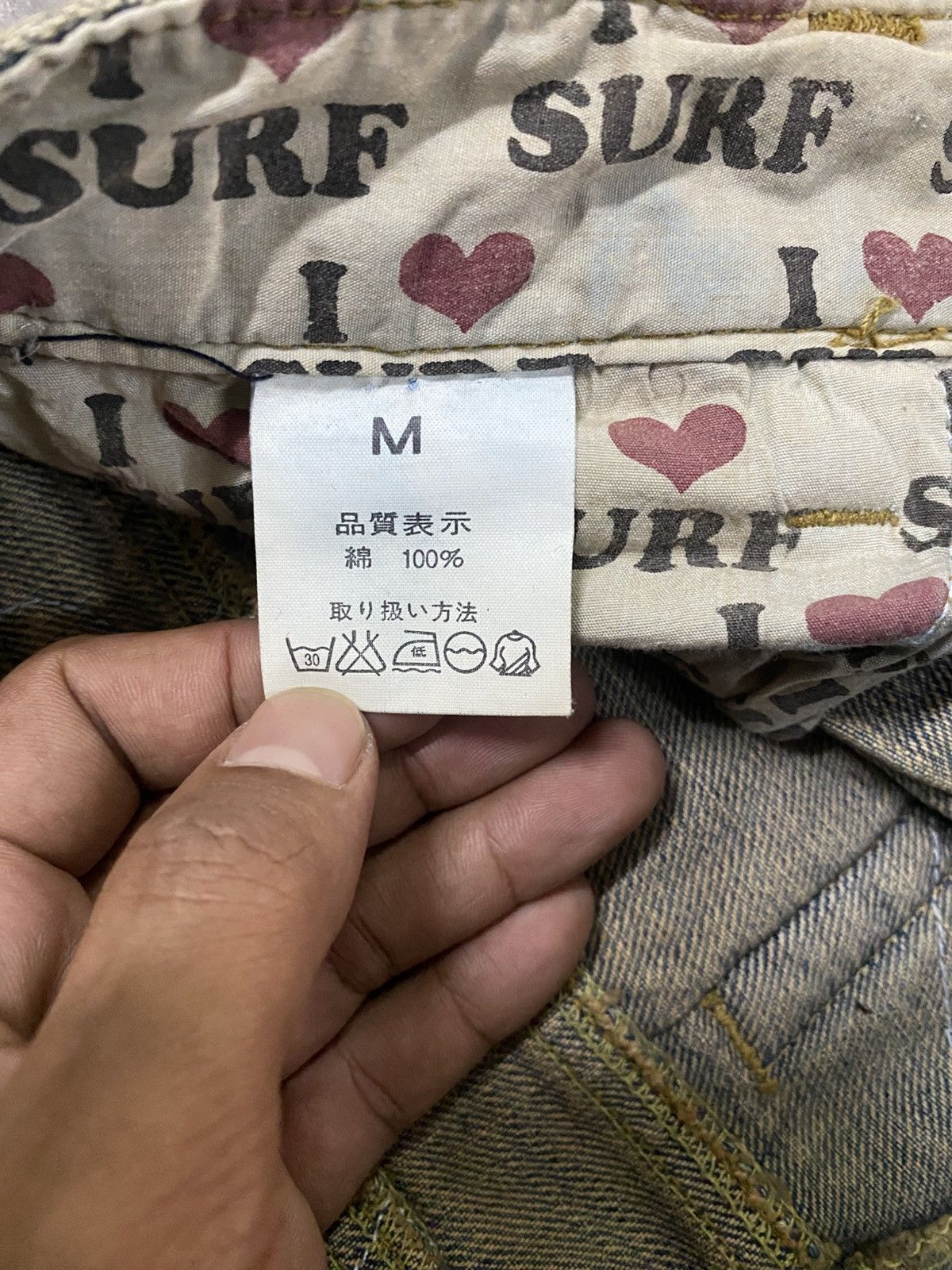 Hysteric Glamour × If Six Was Nine × Japanese Brand Japanese Buzz Spunky I❤️Surf Distressed Denim @264 Size US 30 / EU 46 - 14 Thumbnail