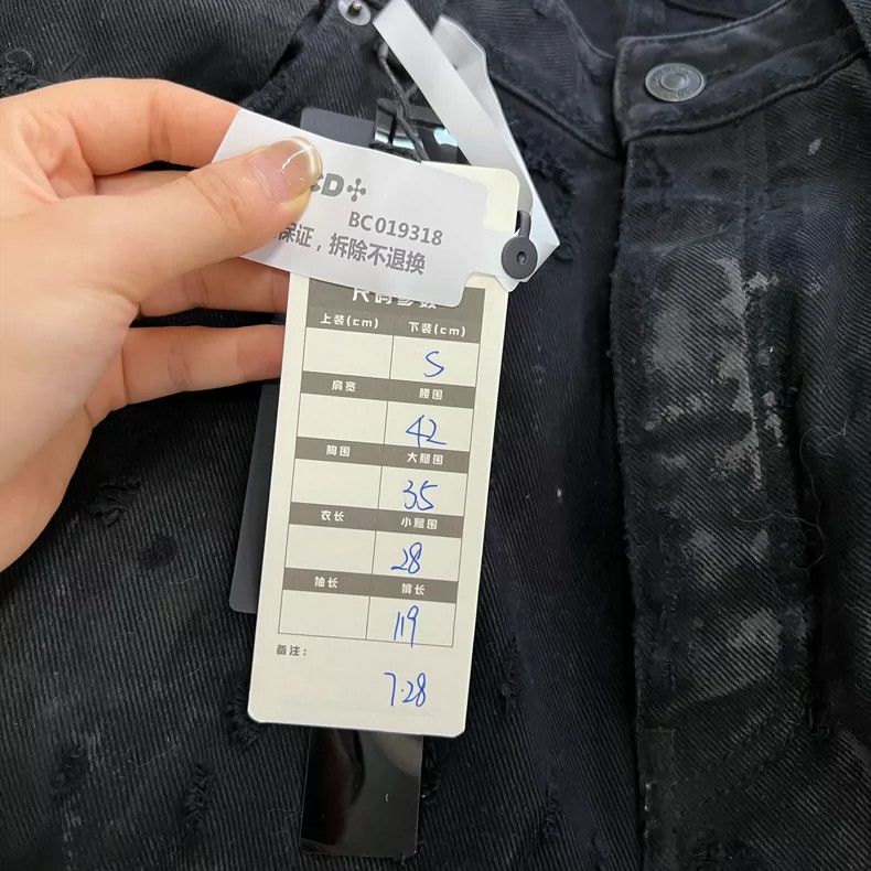 Balenciaga Balenciaga size S Black Distressed Ripped Dirty Denim Pant Size US 27 - 6 Thumbnail