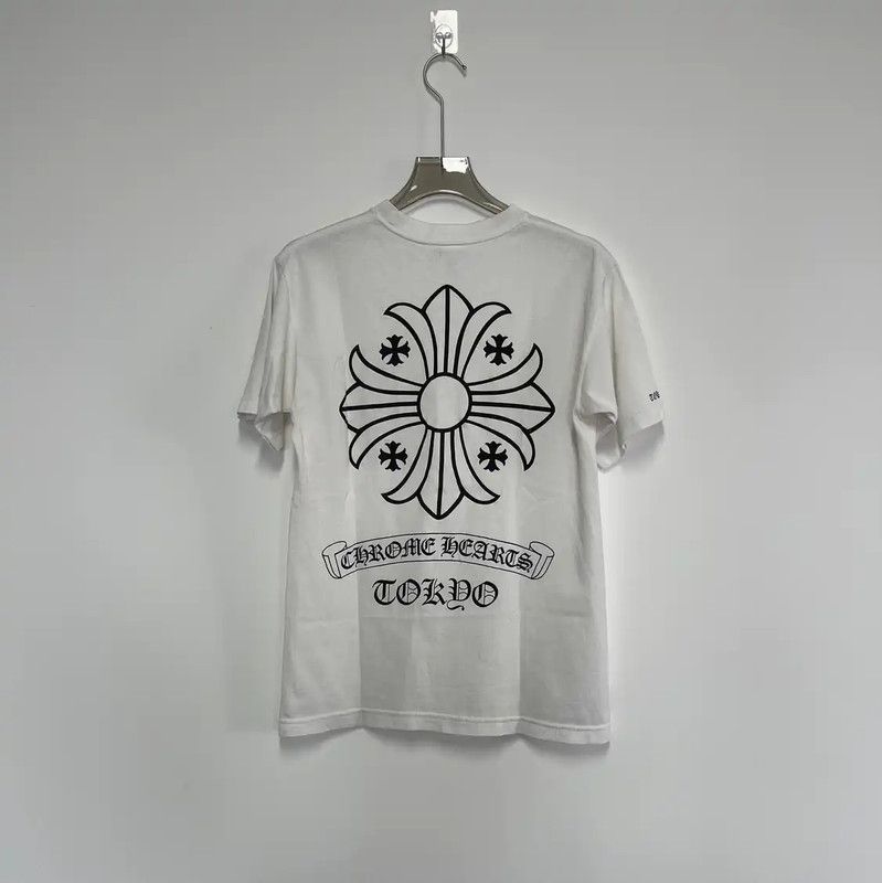 Chrome Hearts White Cotton Short Sleeve T-Shirt 0089