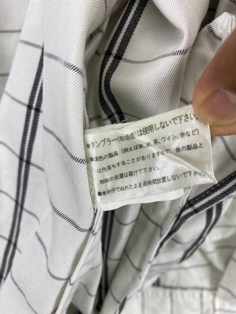 Pierre Balmain Vintage Pierre Balmain Overstriped Rare Coat Jacket Size US M / EU 48-50 / 2 - 8 Thumbnail