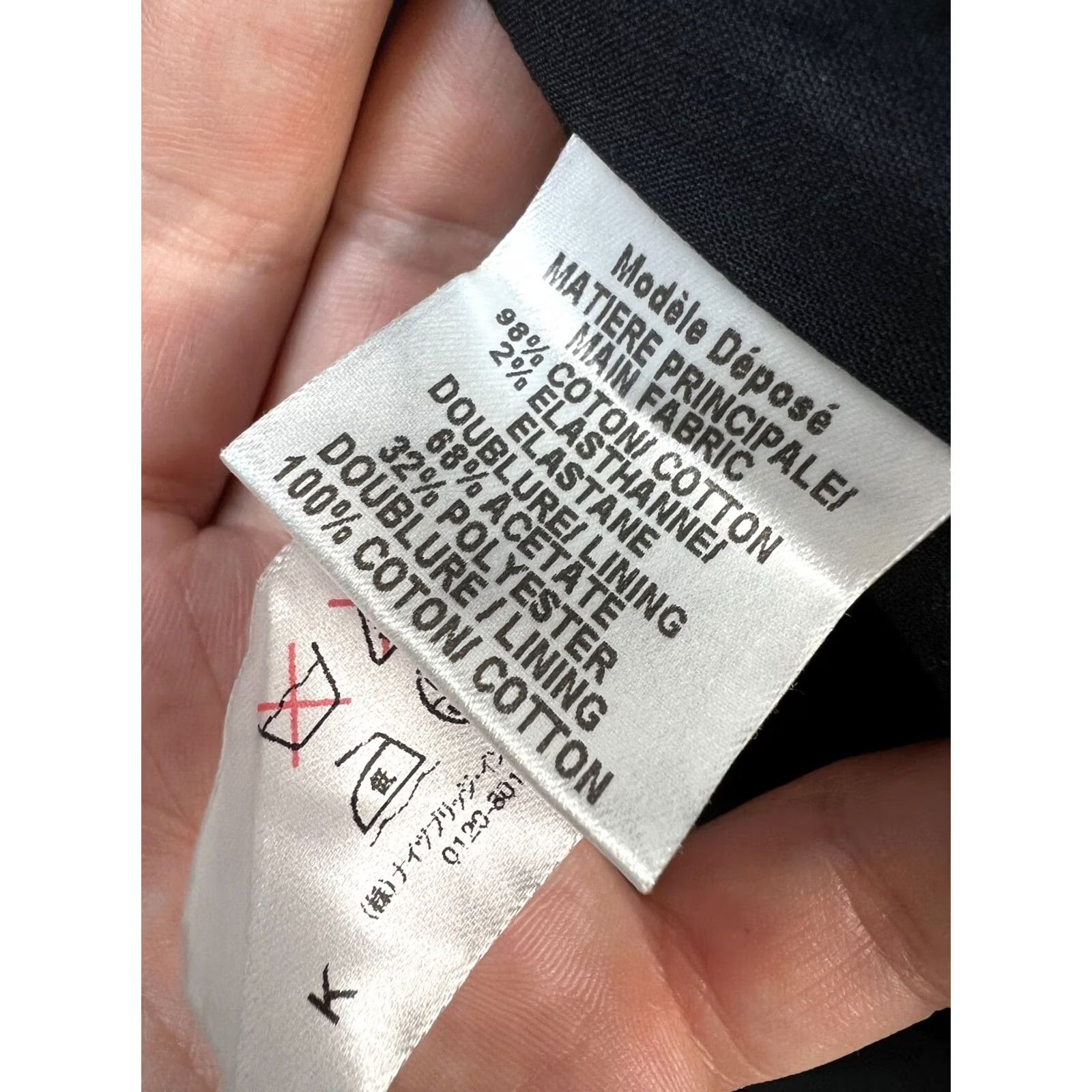 PAULE KA PAULE KA Jacket Women Leather Details Coat Vintage 42 Black Casual Regular Size 42 Womens Vintage PAULE KA Jacket Size M / US 6-8 / IT 42-44 - 5 Thumbnail