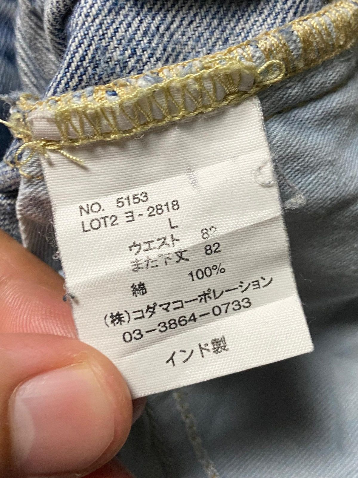 Japanese Brand Roots Three Style Distressed Denim Jeans (162) Size US 34 / EU 50 - 7 Thumbnail