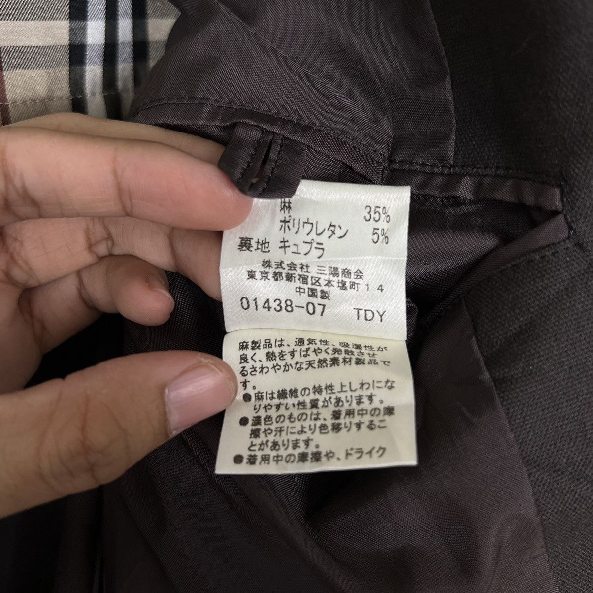 Burberry 🔥 BURBERRY DYED CHORE JACKET Size US L / EU 52-54 / 3 - 15 Thumbnail