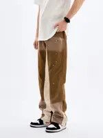 Japanese Brand × Jean Khaki Panel Flare Jeans Size US 32 / EU 48 - 2 Thumbnail