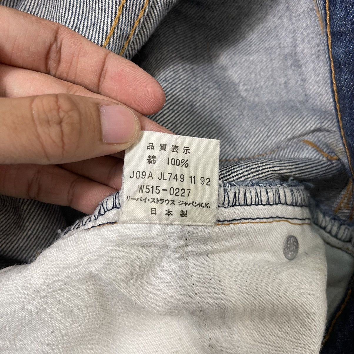 Levi's Levis Faded Blue Denim Jeans Size US 28 / EU 44 - 18 Thumbnail