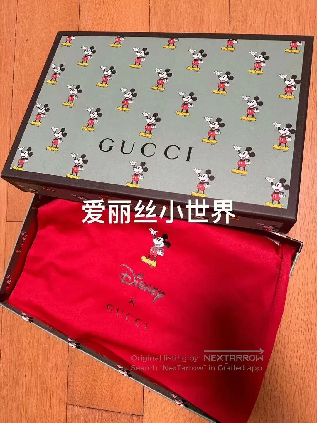 Gucci Gucci Mickey Mouse Handbag with Strap. Size ONE SIZE - 2 Thumbnail