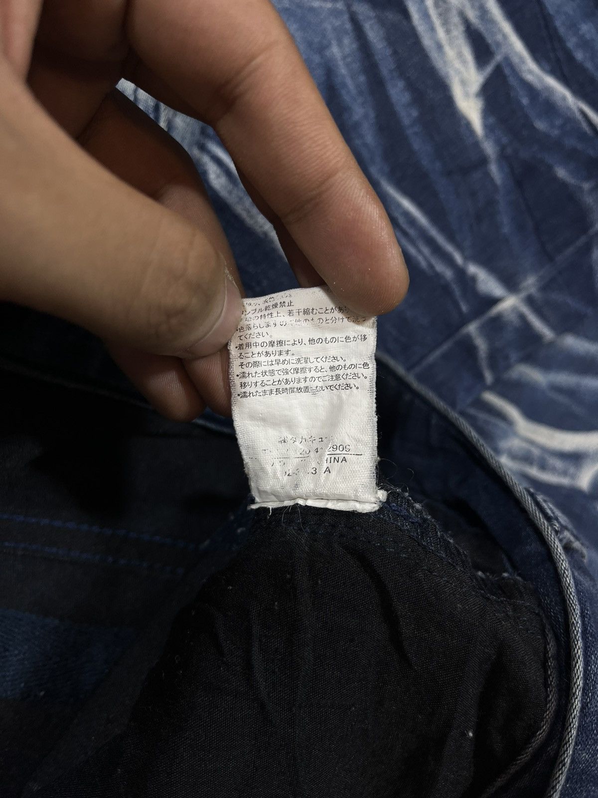 Japanese Brand × semanticdesign Semantic Design Clawmark Relaxed Jeans Size US 33 - 8 Thumbnail
