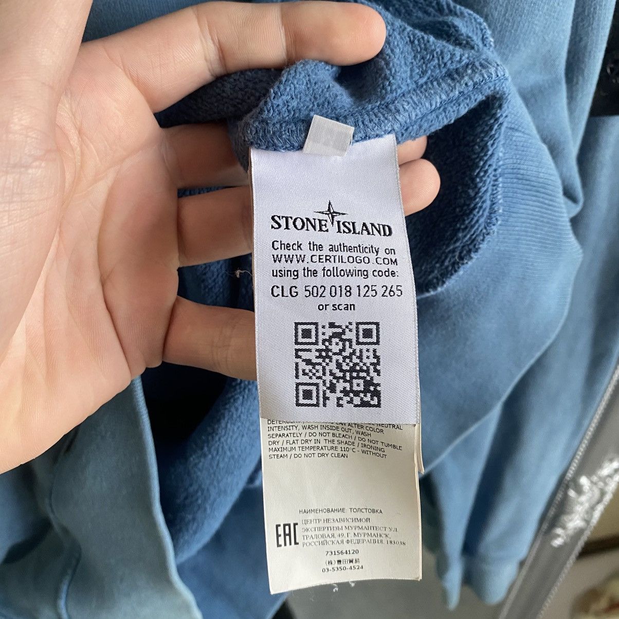 Stone Island Stone Island Hoodie Size US M / EU 48-50 / 2 - 7 Thumbnail