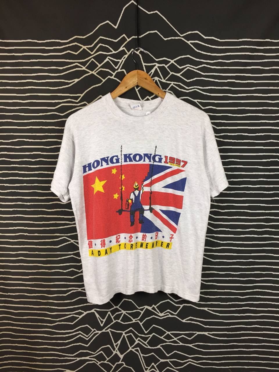 Vintage Vtg 1997 Hong Kong Handover A Day To Remember Tee Size US L / EU 52-54 / 3 - 2 Thumbnail