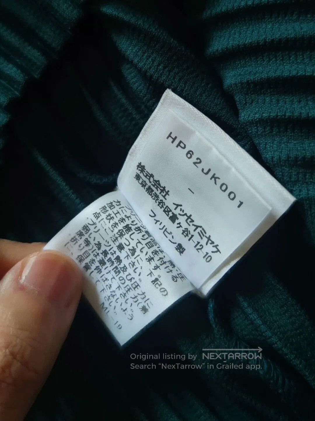 Homme Plisse Issey Miyake Issey Miyake Homme Plissé Pleated Tee. Size US M / EU 48-50 / 2 - 8 Thumbnail