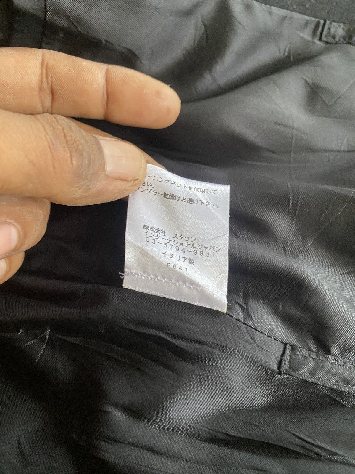 If Six Was Nine × Maison Margiela Vintage maison margiela mm6 woll jacket Size S / US 4 / IT 40 - 6 Thumbnail