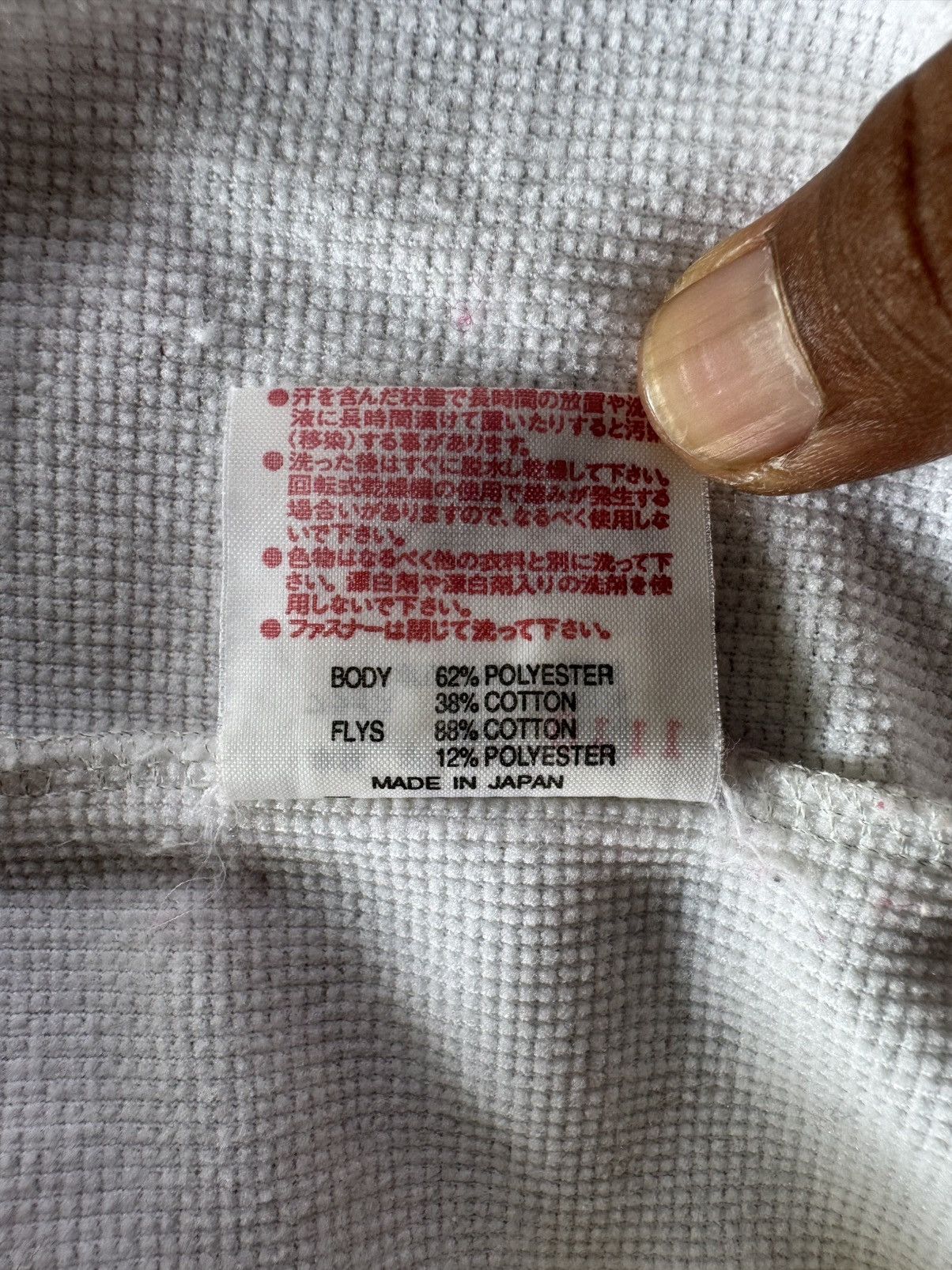 Vintage Vintage yonex sweatshirt size M Size US M / EU 48-50 / 2 - 4 Thumbnail