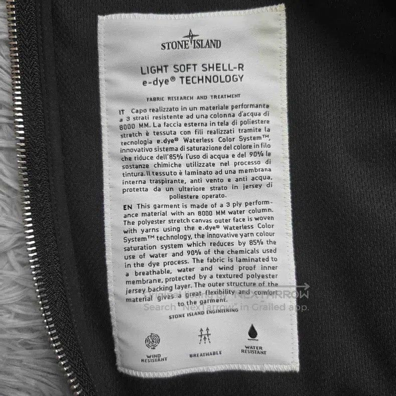 Stone Island Stone Island Windproof and Waterproof Breathable Jacket, M Size US L / EU 52-54 / 3 - 5 Thumbnail