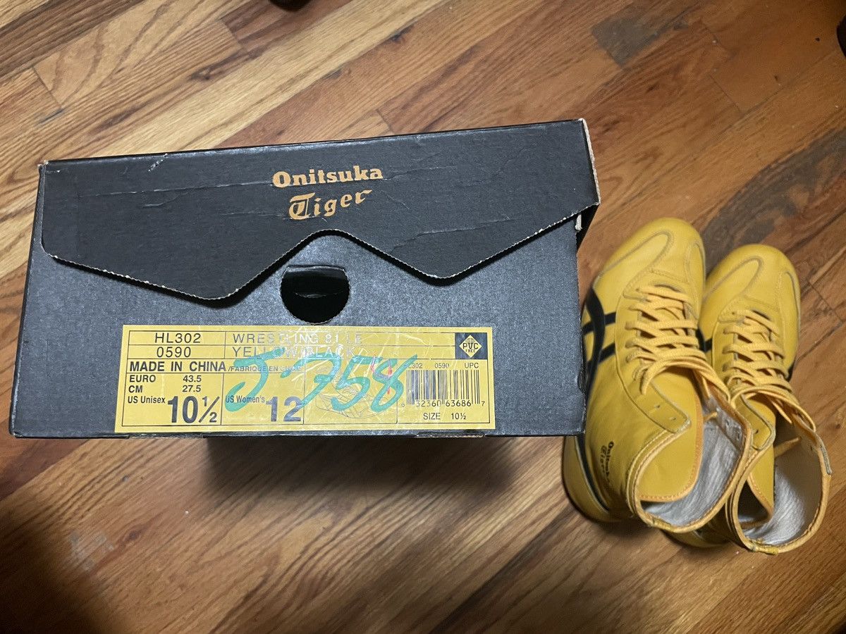 Asics × Onitsuka Tiger Onitsuka Tiger - Wrestling 81 LE (Kill Bill shoe) Size US 10.5 / EU 43-44 - 8 Thumbnail