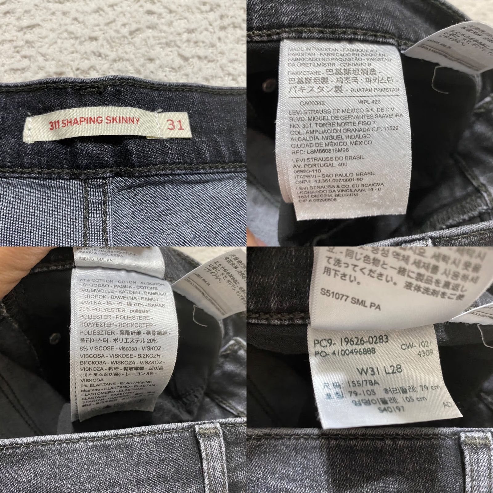Levi's VINTAGE Levis Womens Jeans sz 31 Gray Dark Wash Denim Shaping Skinny Leg Mid Rise Size 24" / US 00 / IT 34 - 8 Thumbnail
