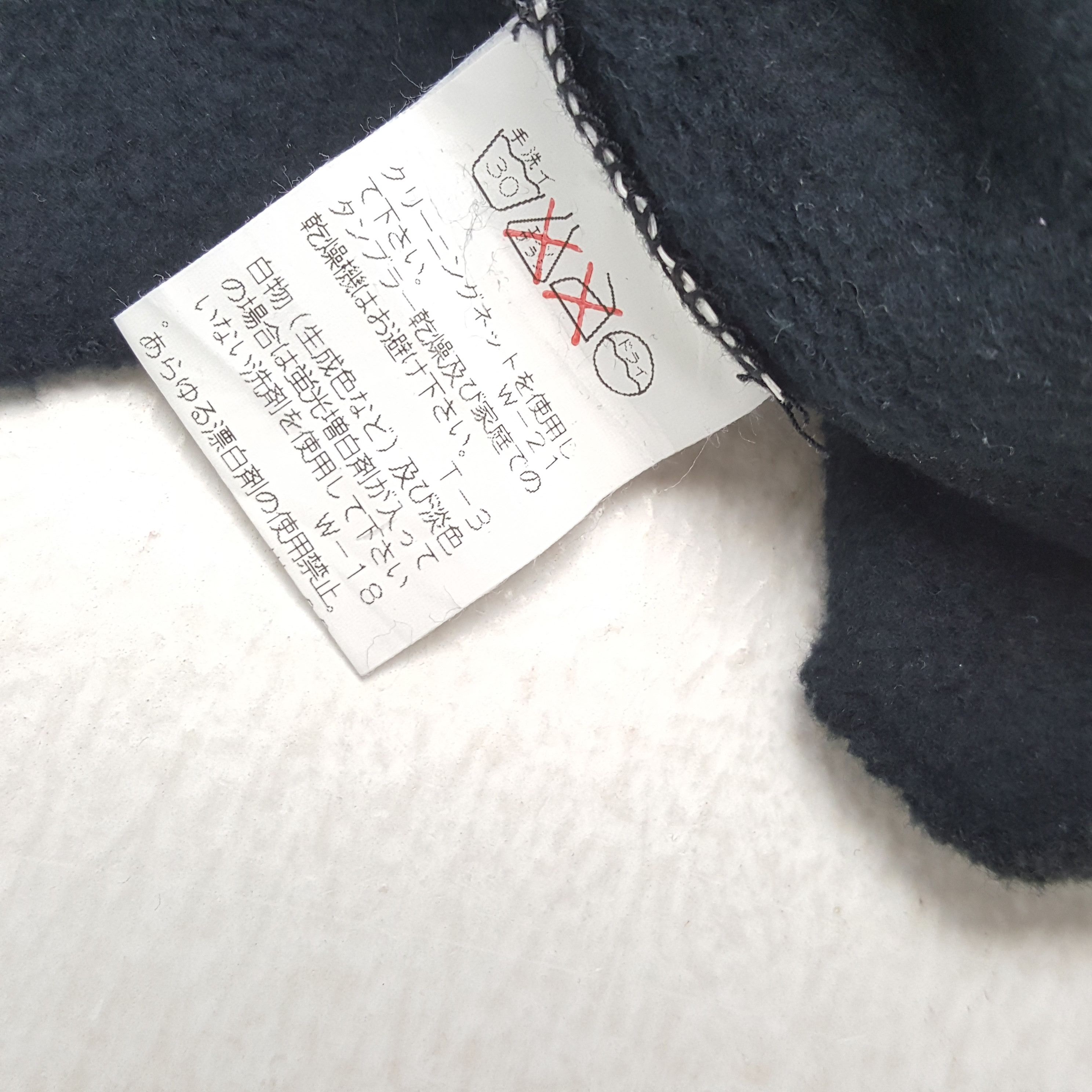 Issey Miyake × Japanese Brand × Vintage PLANTATION by ISSEY MIYAKE Designer Fashion Style Sweatshirt Size US S / EU 44-46 / 1 - 7 Thumbnail