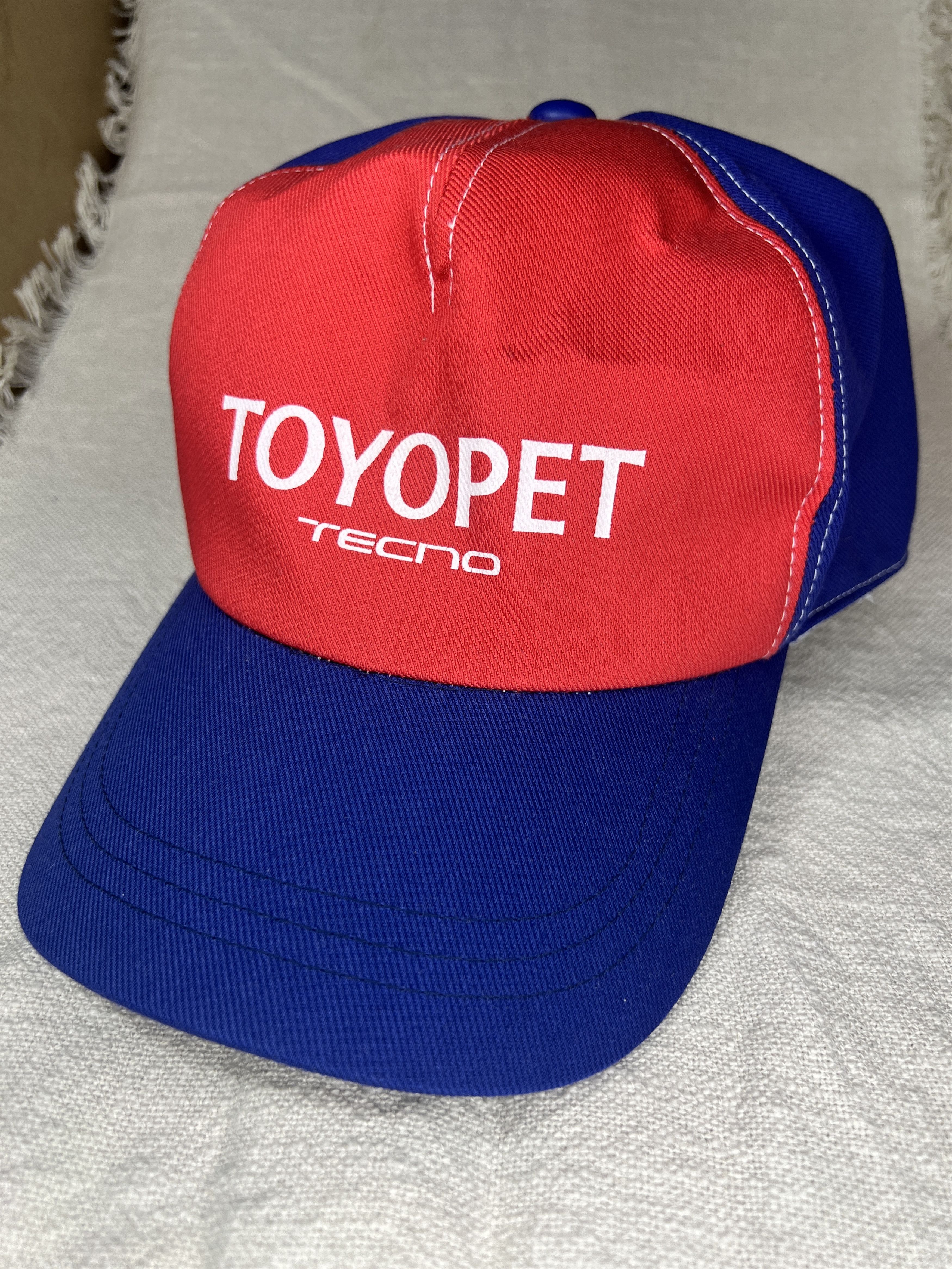 Vintage Vintage Toyota Toyopet Workwear Hat Japanese Work Cap Size ONE SIZE - 1 Thumbnail
