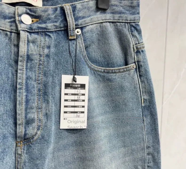 Valentino Valentino Washed leather logo jeans Size 31" - 3 Thumbnail