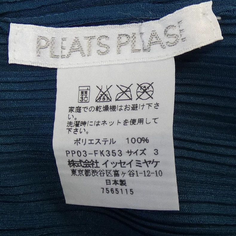 Issey Miyake Issey Miyake size:3 Blue silver-pleated long-sleeved top Size S / US 4 / IT 40 - 5 Thumbnail