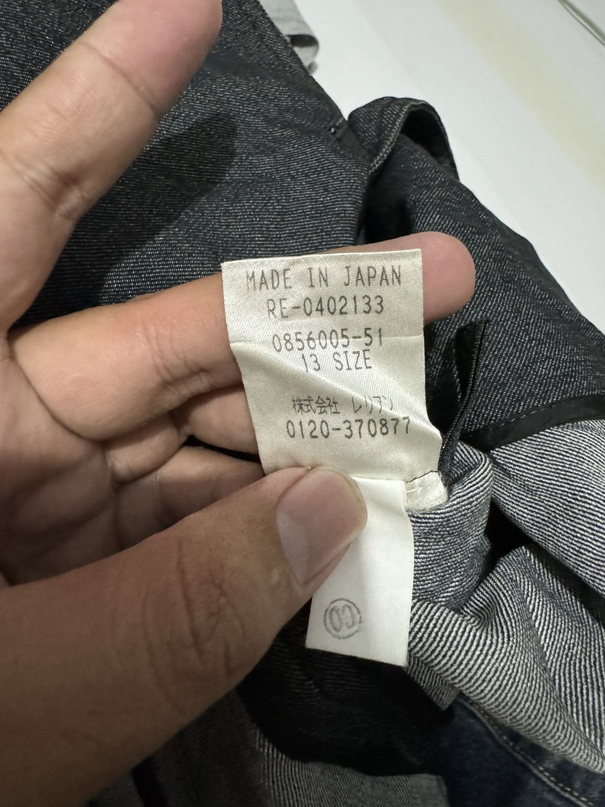 14th Addiction 14thAddiction Blazer Shirt Chain Pocket by Leilian Size US M / EU 48-50 / 2 - 7 Thumbnail