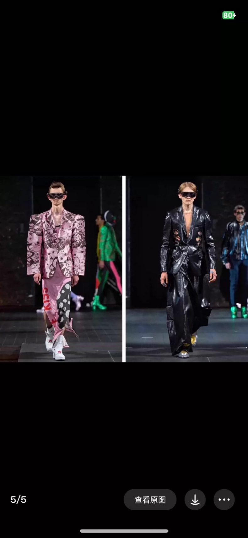 Walter Van Beirendonck walter van beirendonck 23ss show face mask sunglasses Size ONE SIZE - 5 Thumbnail