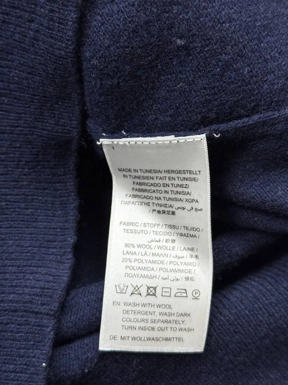 Gant Gant USA Luxury wool blue v-neck sweater Size M Size US M / EU 48-50 / 2 - 4 Thumbnail