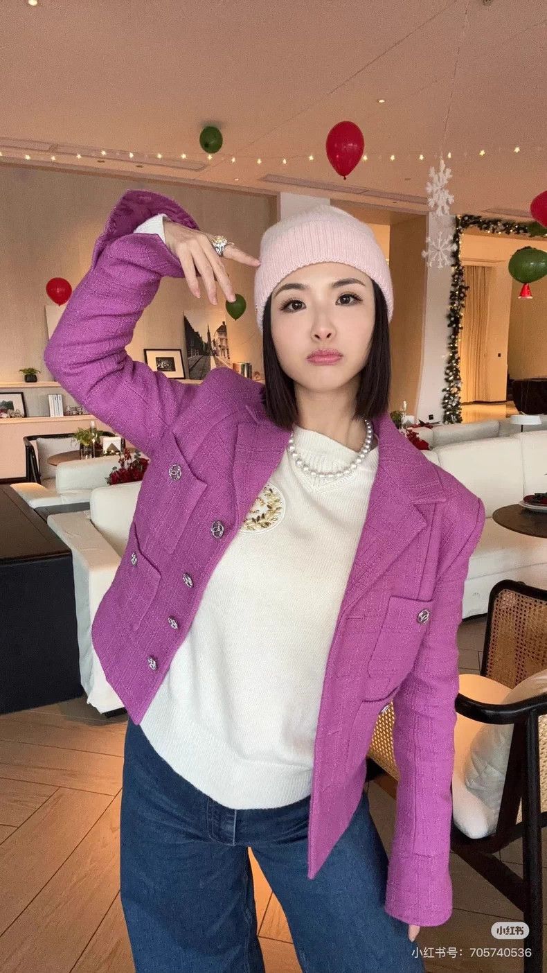 Chanel Chanel 23b pink-purple woven coat Size XS / US 0-2 / IT 36-38 - 5 Thumbnail