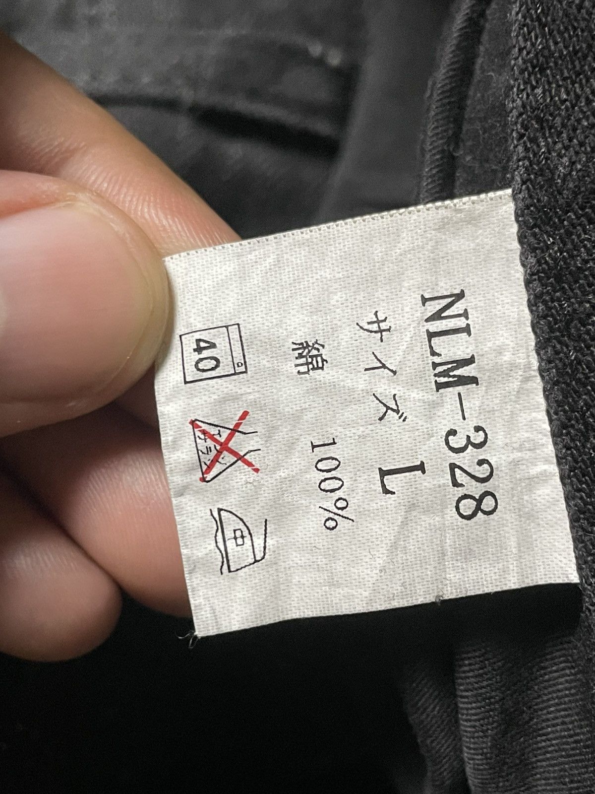 Japanese Brand × Vintage UENO-SHOKAI LTD Slim Skinny Denim Jeans (96) Size US 33 - 8 Thumbnail