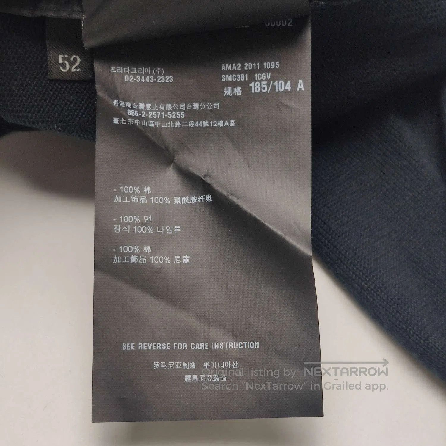 Prada Prada Black V. Size US L / EU 52-54 / 3 - 9 Thumbnail