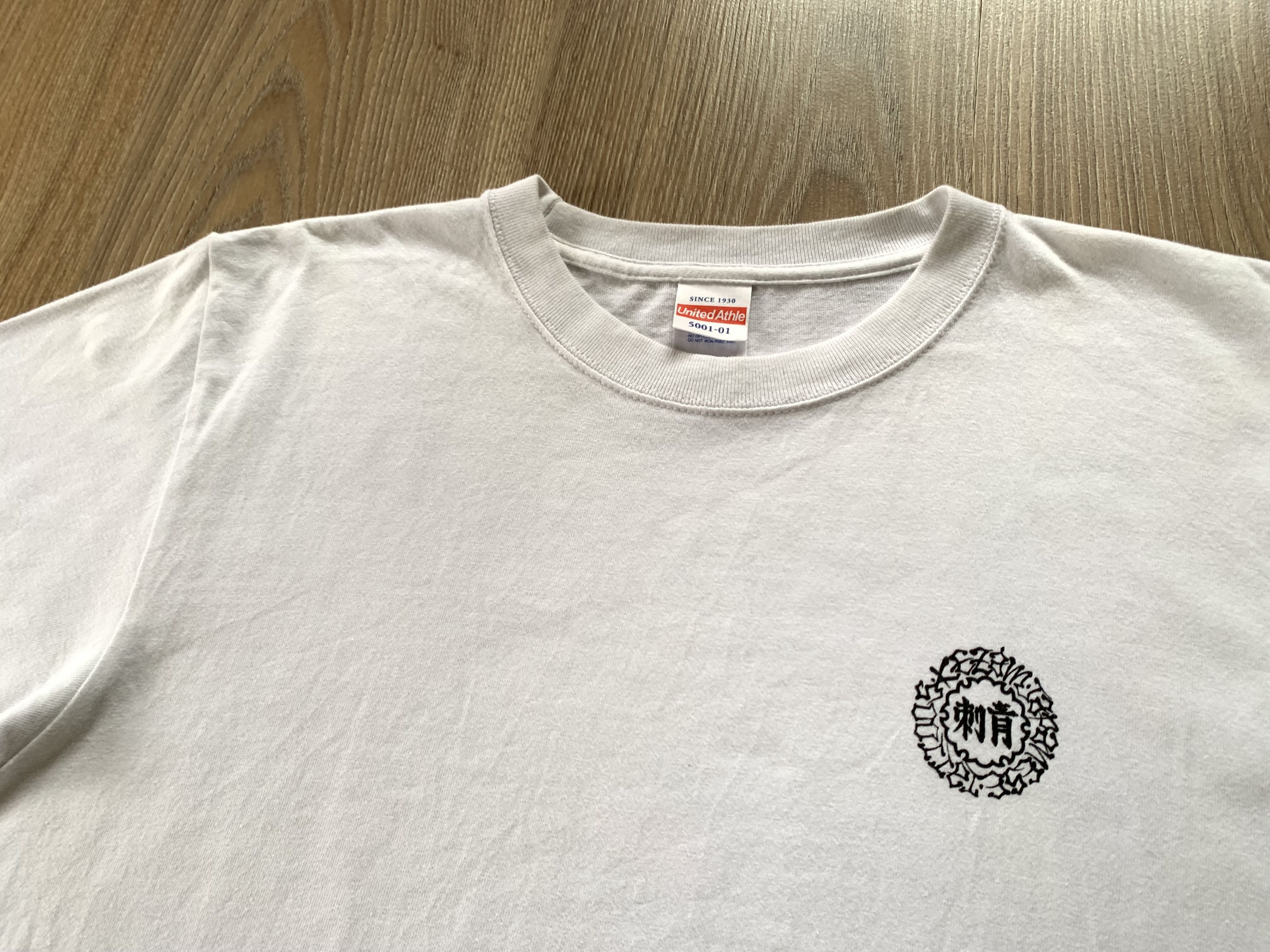 Japanese Brand × Vintage Vintage Japan Style Tattoo Printed T-Shirt Size US M / EU 48-50 / 2 - 4 Thumbnail
