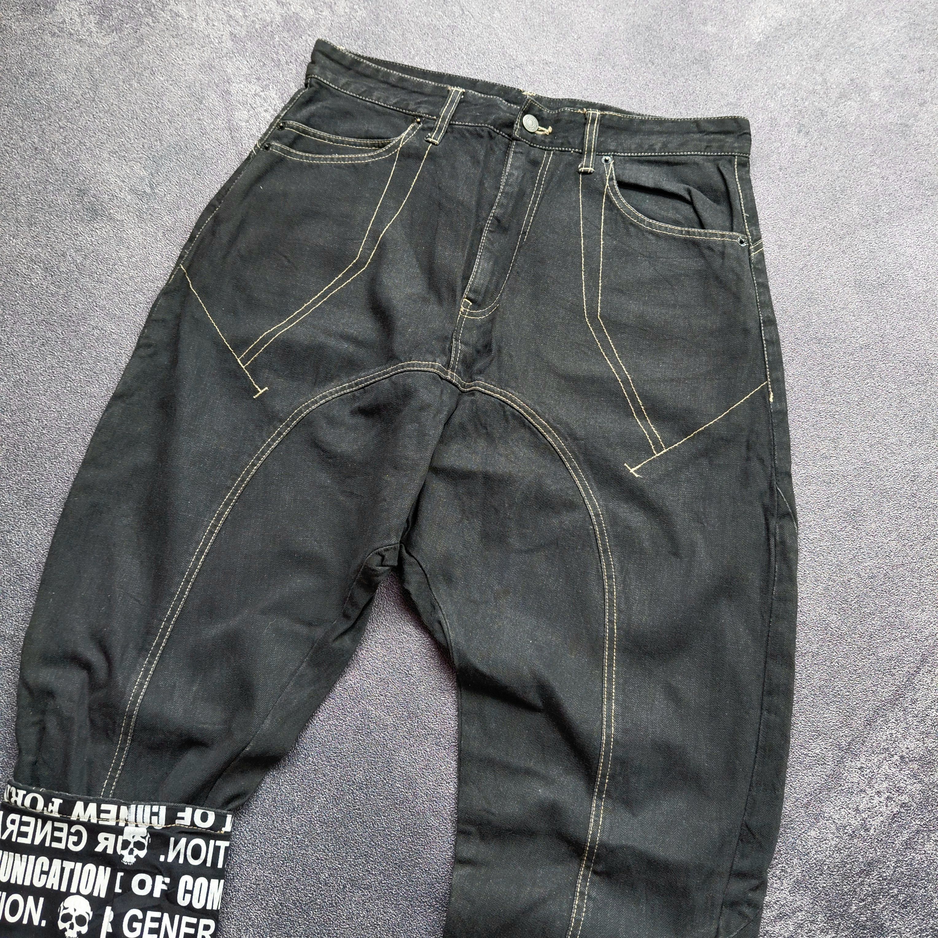 PPFM PPFM Printed Iner Leg Curve Denin Pants Size US 32 / EU 48 - 3 Thumbnail
