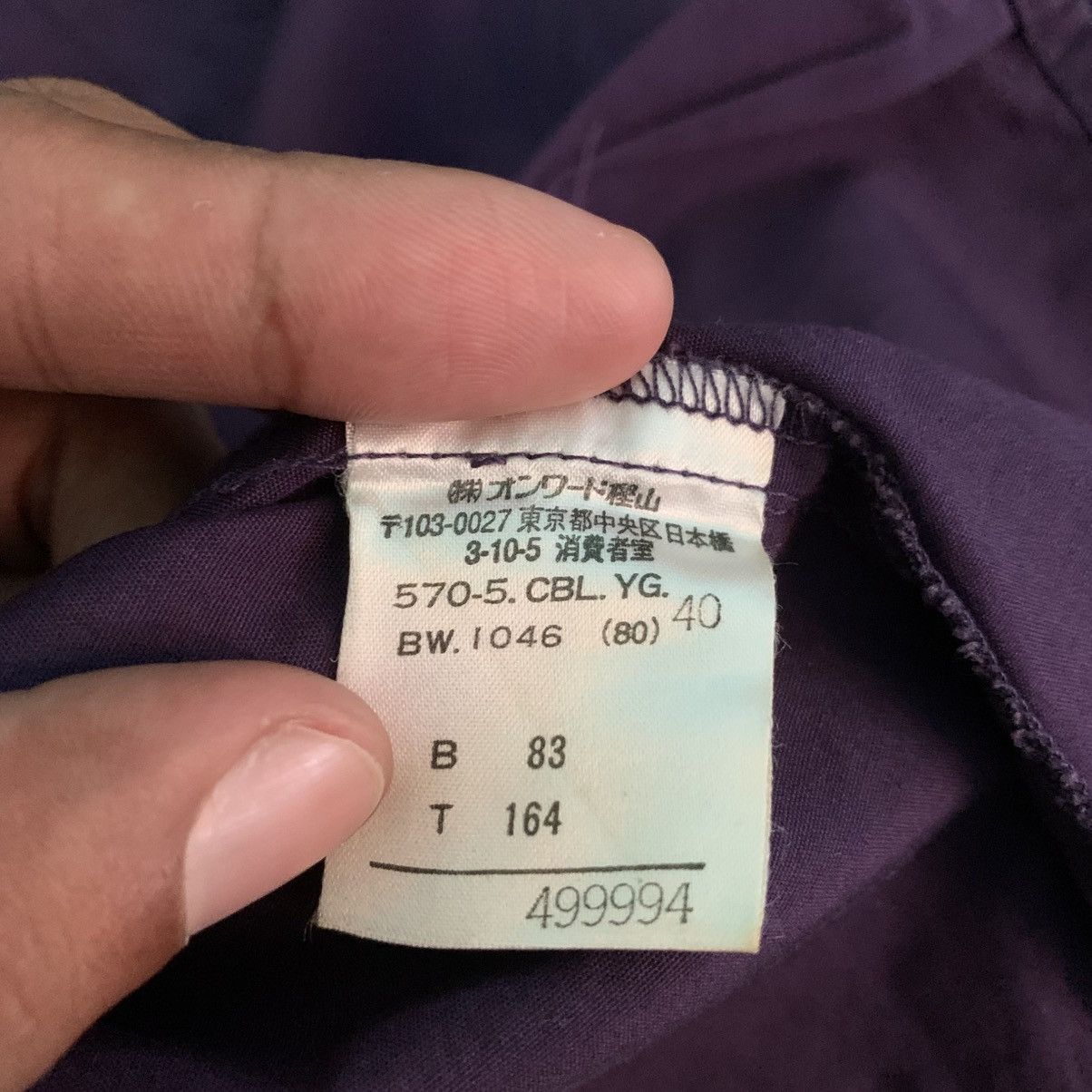 Jean Paul Gaultier Jean Paul Gaultier Embroidered Button Up Shirt Size M / US 6-8 / IT 42-44 - 9 Thumbnail