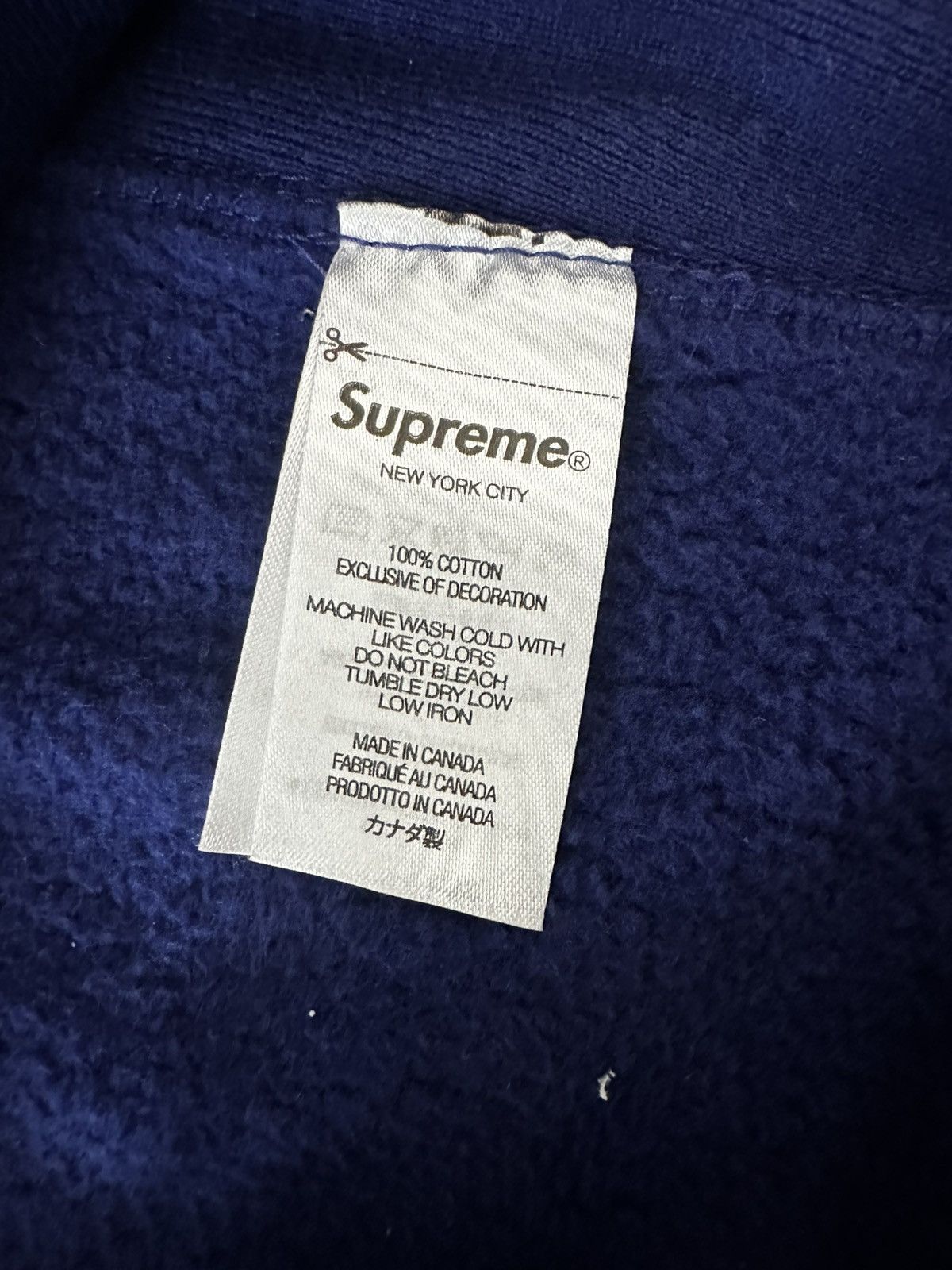 Supreme Supreme Small Box Hooded Sweatshirt Size US L / EU 52-54 / 3 - 7 Thumbnail