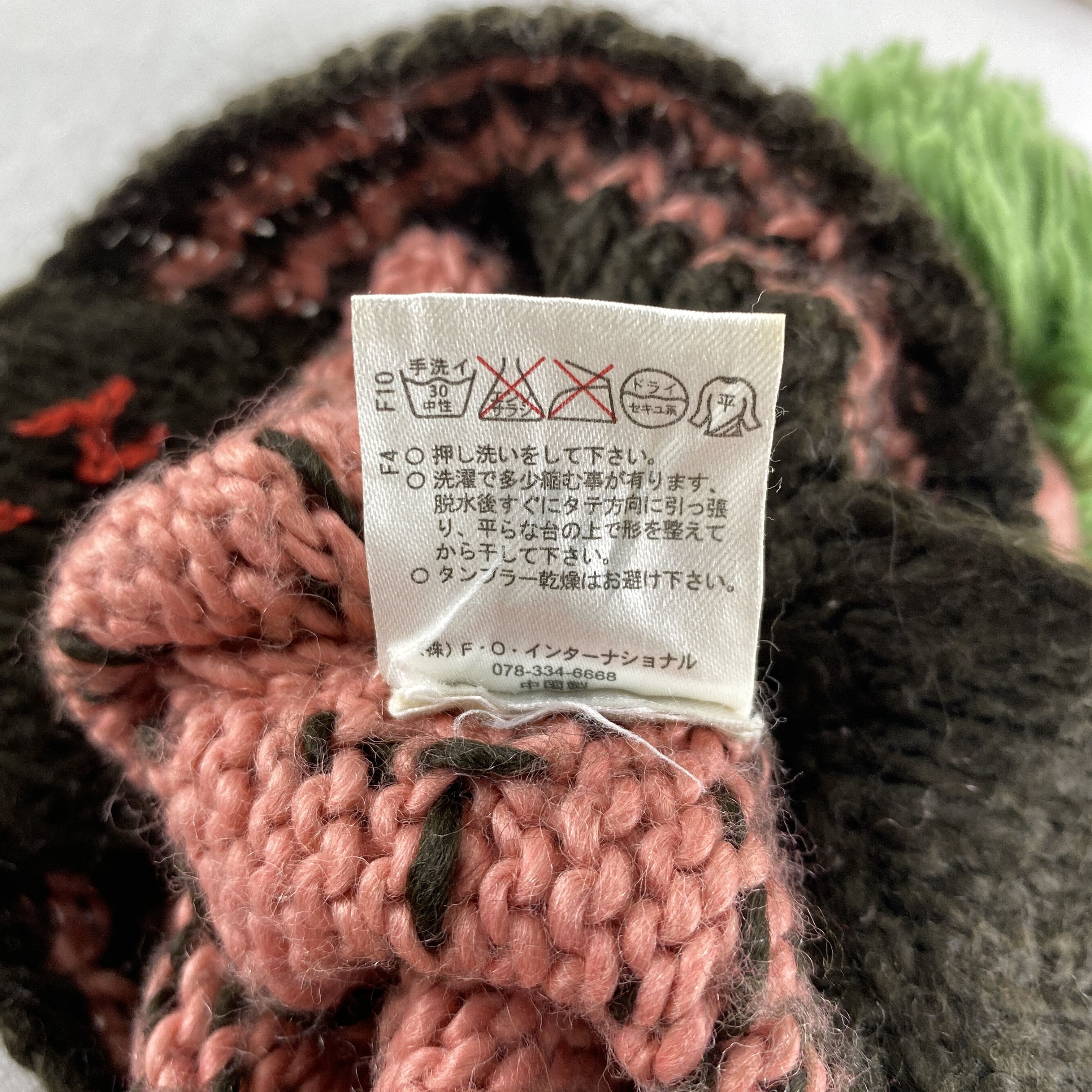Japanese Brand Bit'z Plain Snow Cap Hat Beanie -BN660 Size ONE SIZE - 7 Thumbnail