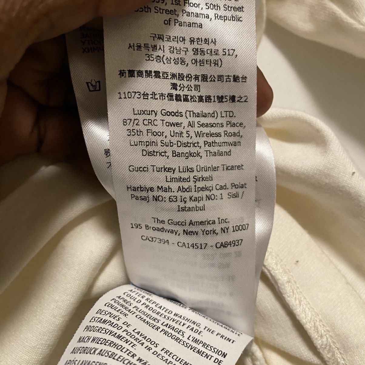 Gucci Gucci Blade Tee White Size US M / EU 48-50 / 2 - 10 Thumbnail