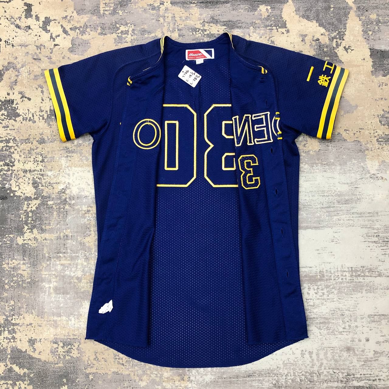 Japanese Brand × Mizuno T176 VTG PHOENIX 30 BASEBALL JERSEY BY MIZUNO Size US M / EU 48-50 / 2 - 5 Thumbnail