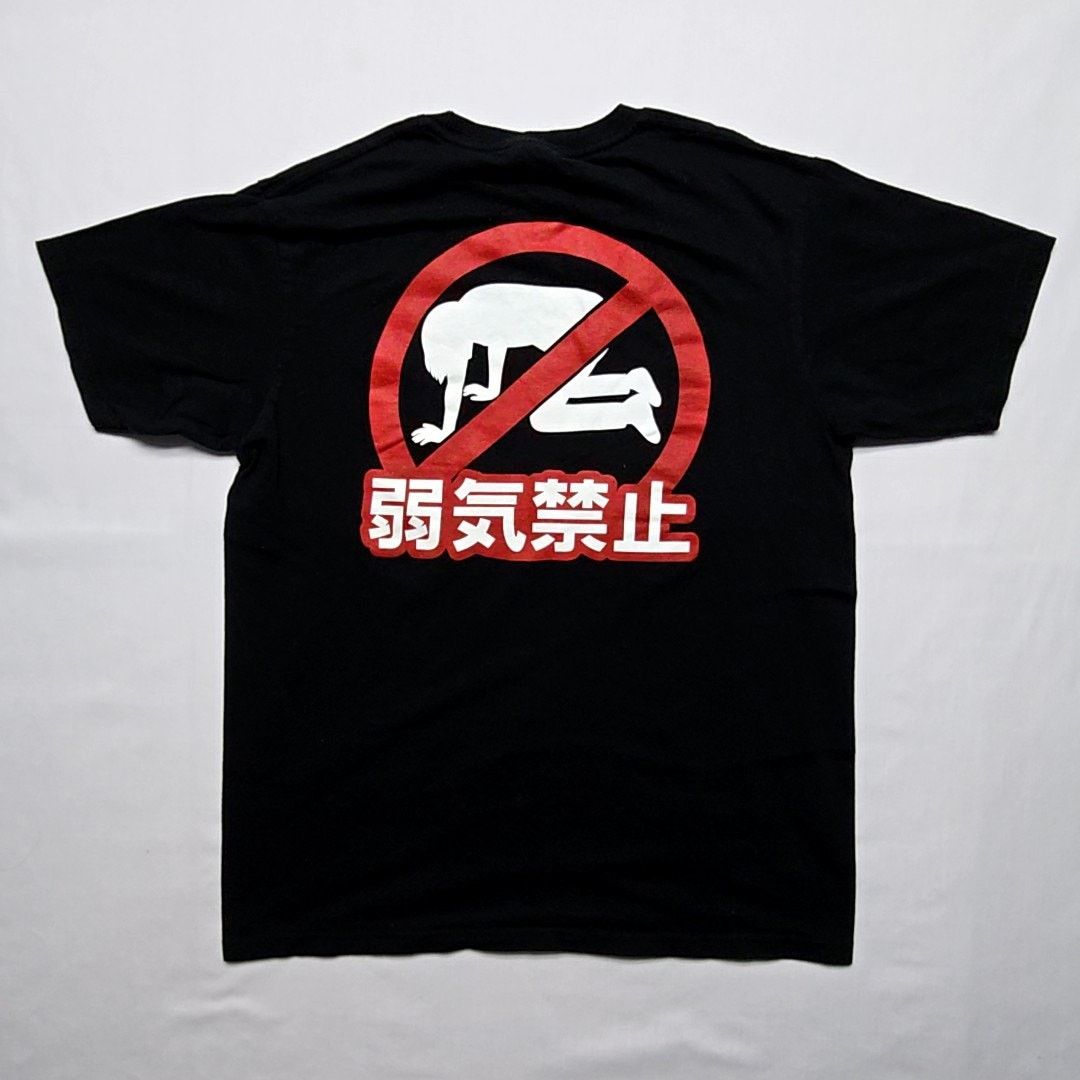 Other I'm Chicken Japanese Tee Graphic Large Black Funny Humor Size US L / EU 52-54 / 3 - 1 Thumbnail