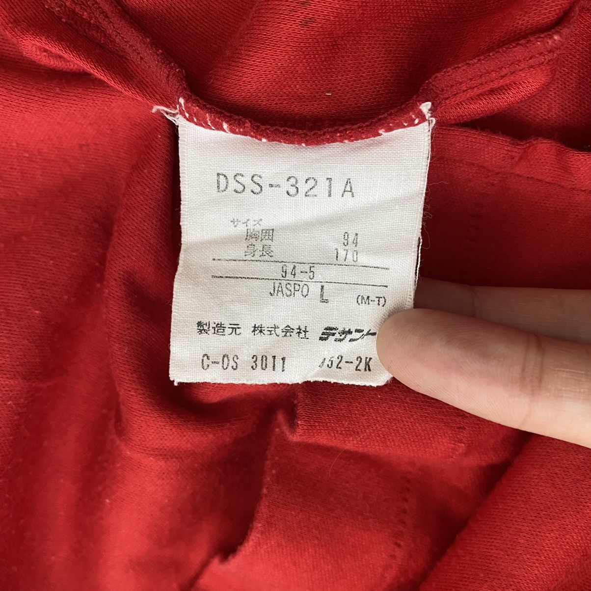 Descente DESCENTE M.SUBARU 5 Big Print Japan Baseball Team Size US L / EU 52-54 / 3 - 6 Thumbnail