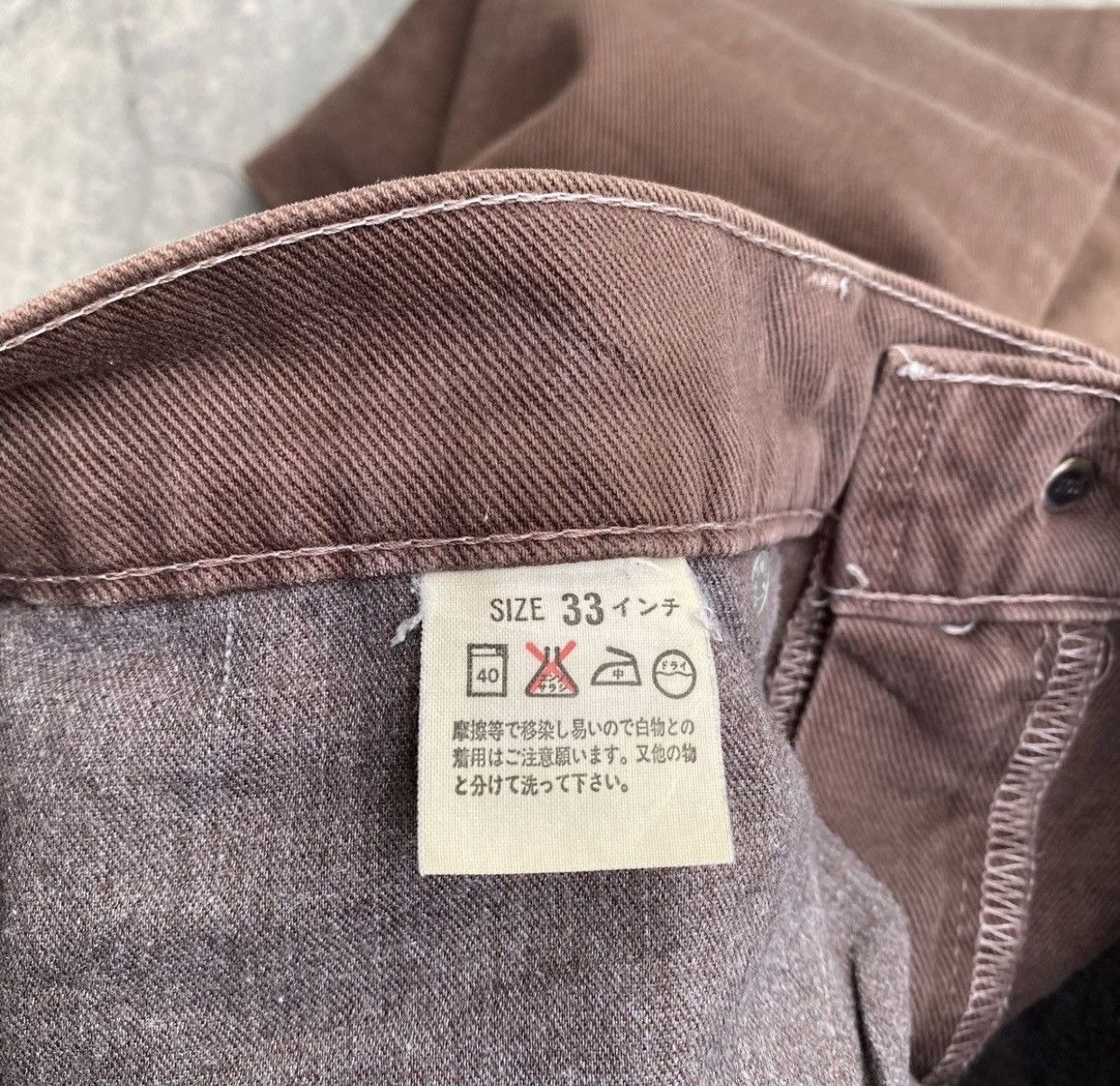 Levi's Vtg Levis LOT 517 Brown Jeans Size US 33 - 9 Thumbnail
