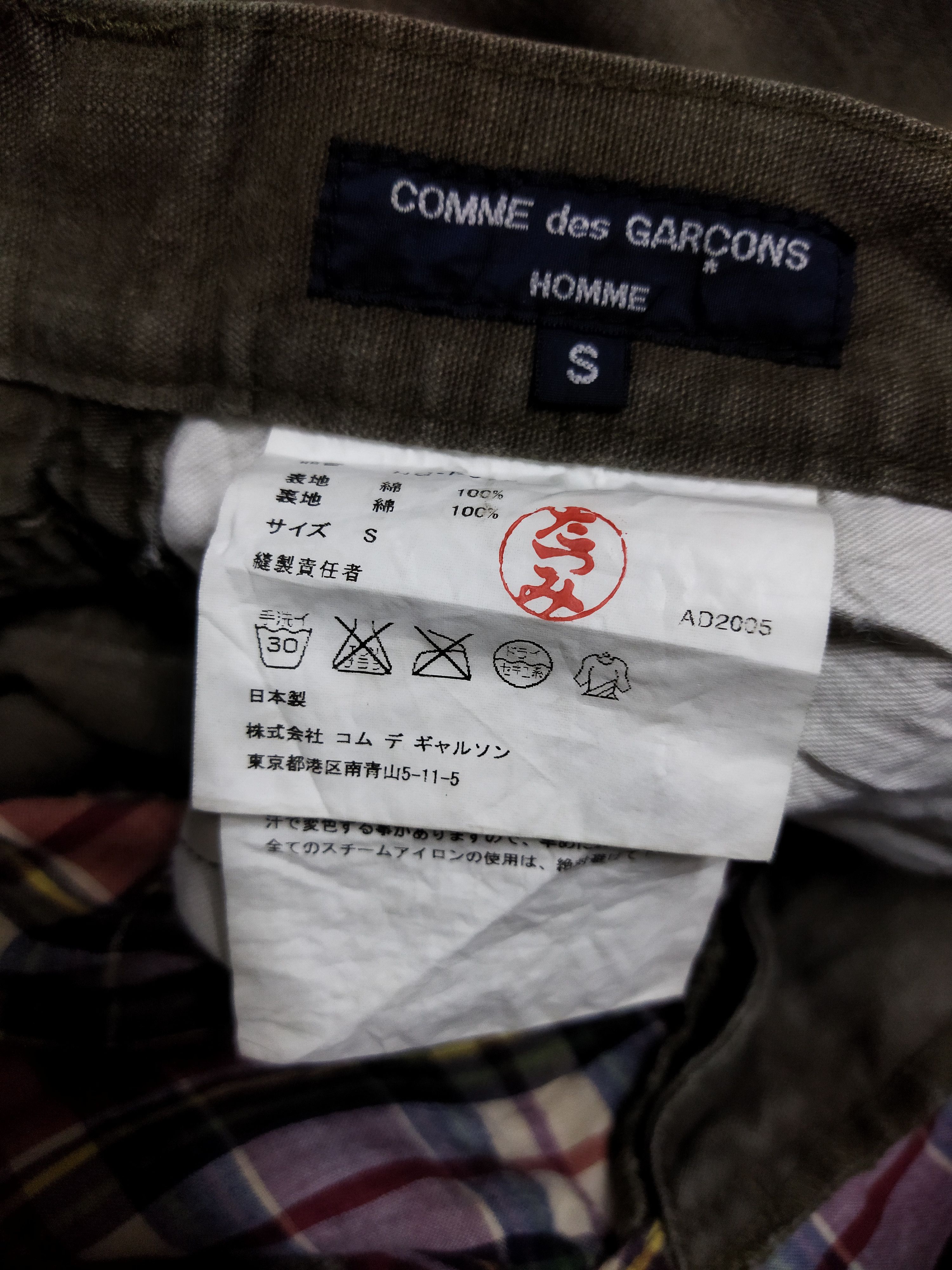 Comme des Garcons 2005 Comme Des Garcons Olive Army Green Carpenter Pants Size US 32 / EU 48 - 5 Thumbnail
