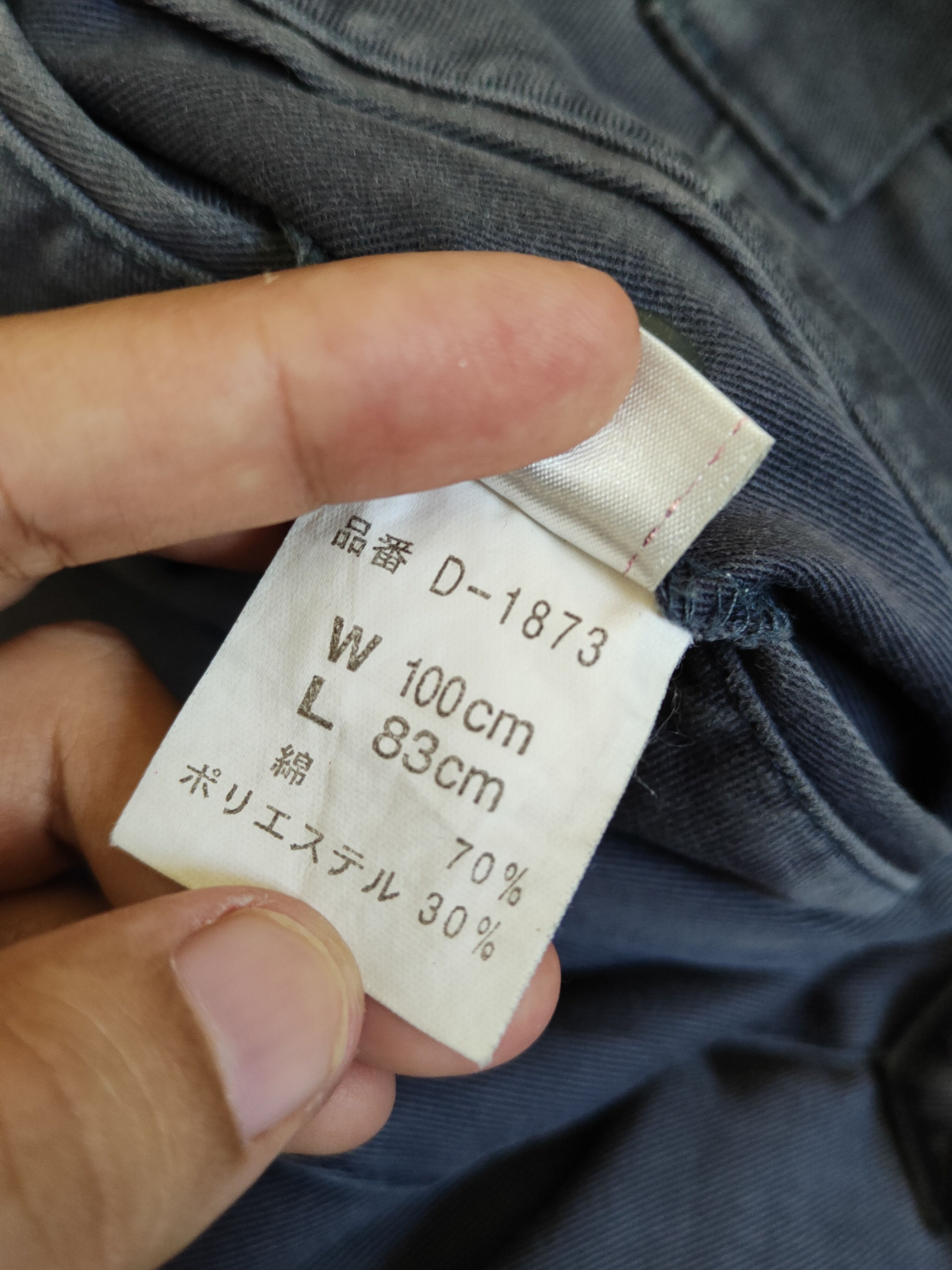 Dickies Dickies Gray Faded Multipocket Tactical Cargo Pants #S1710 Size US 38 / EU 54 - 15 Thumbnail
